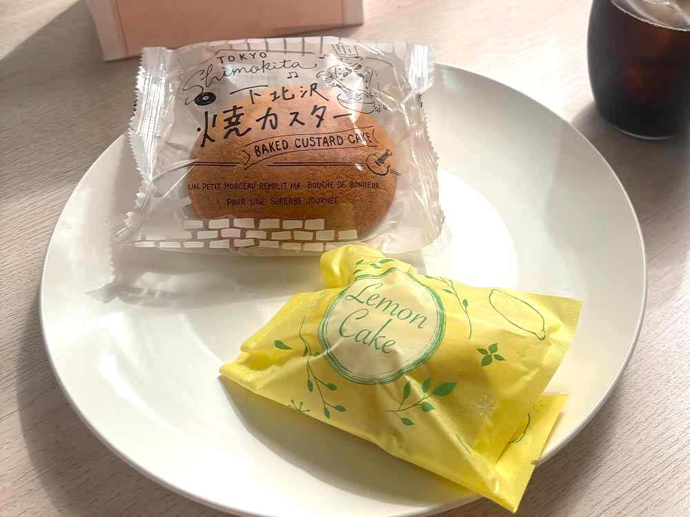 つくしやの購入品2