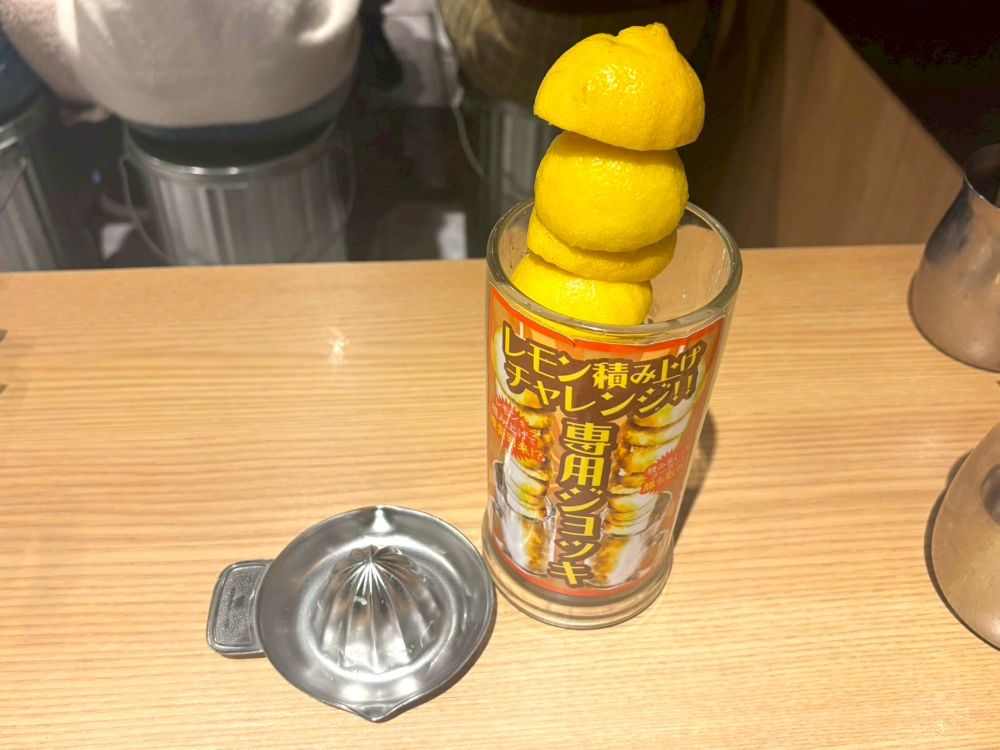 とりいちず レモン積み上げチャレンジ