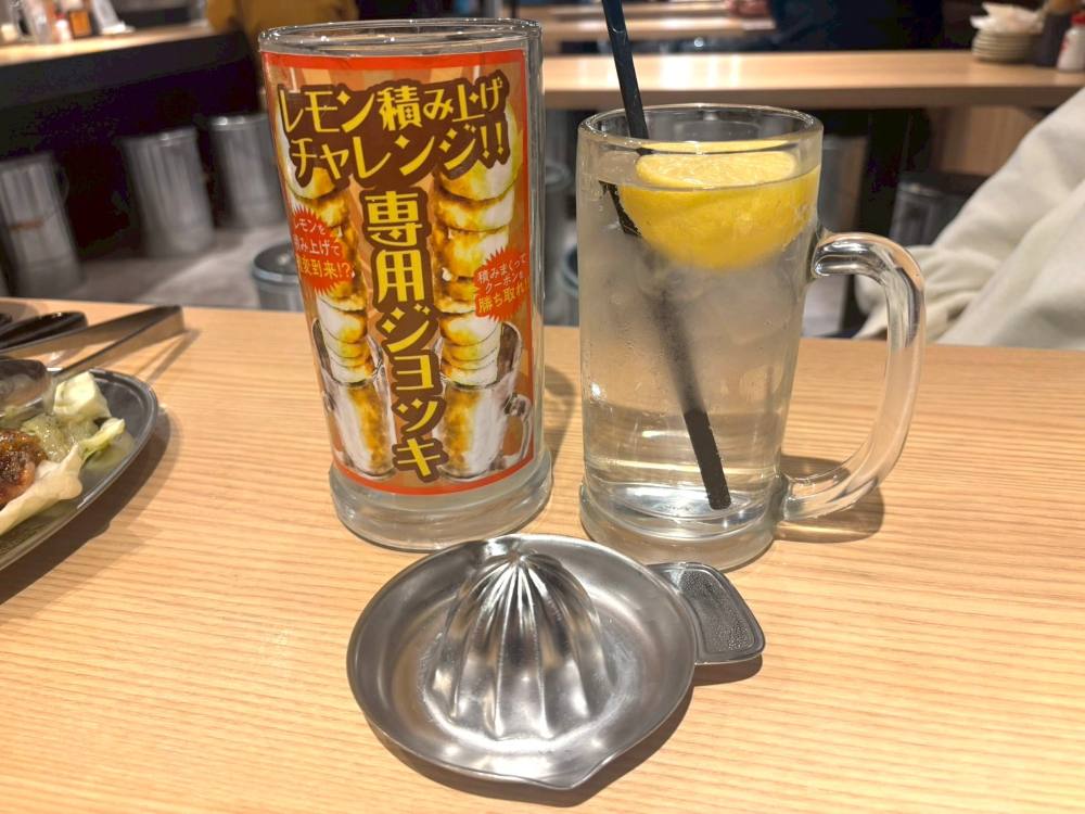 とりいちず レモンサワー ジョッキ