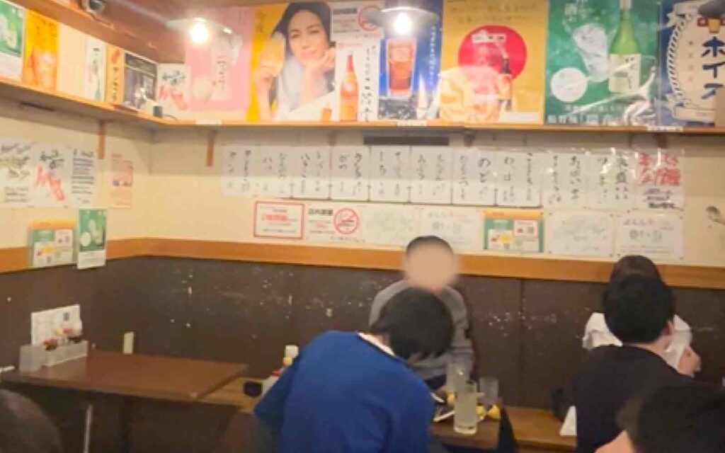 もつ焼きばん_内観