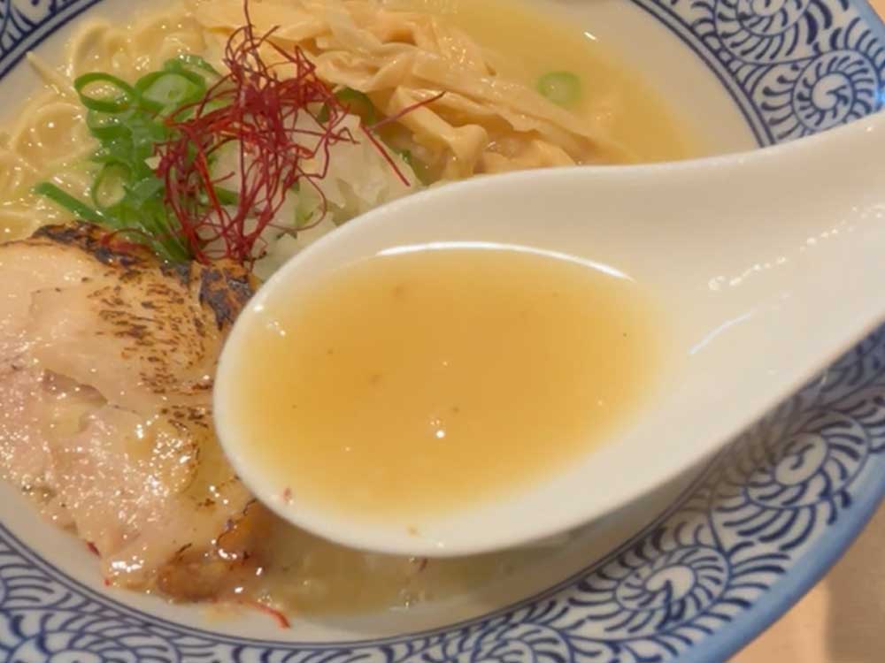 ようすけのスープ