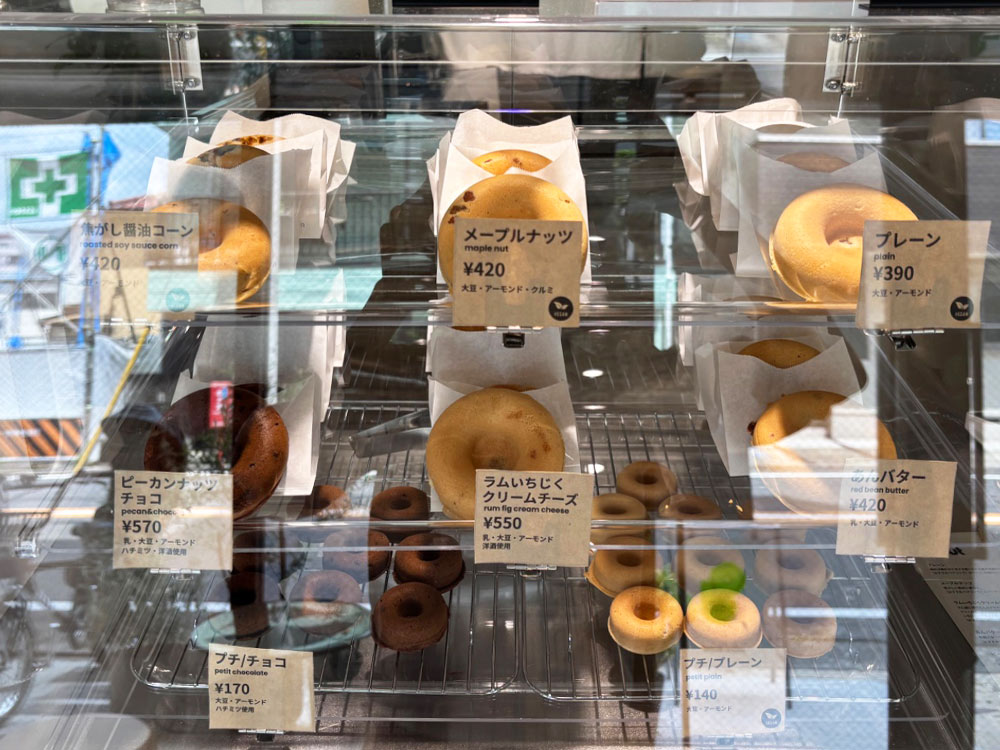 アライスドーナツのショーケース