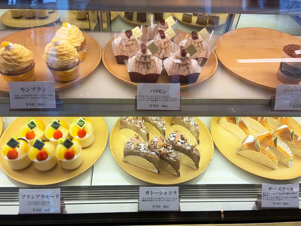 アリマ洋菓子店のケーキ②