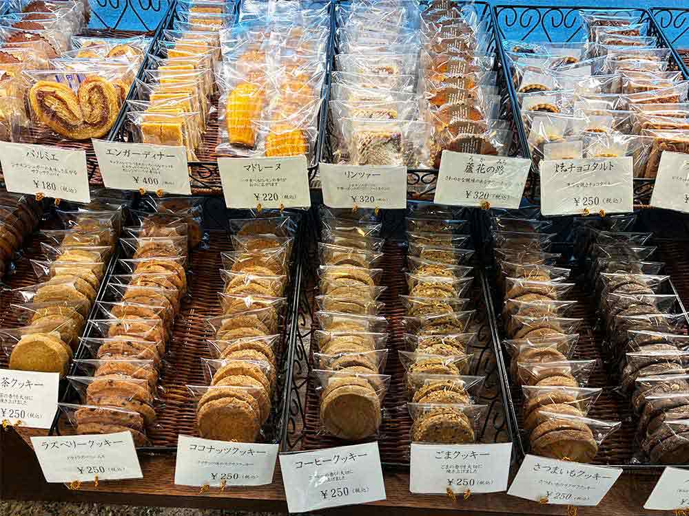 アリマ洋菓子店の焼き菓子