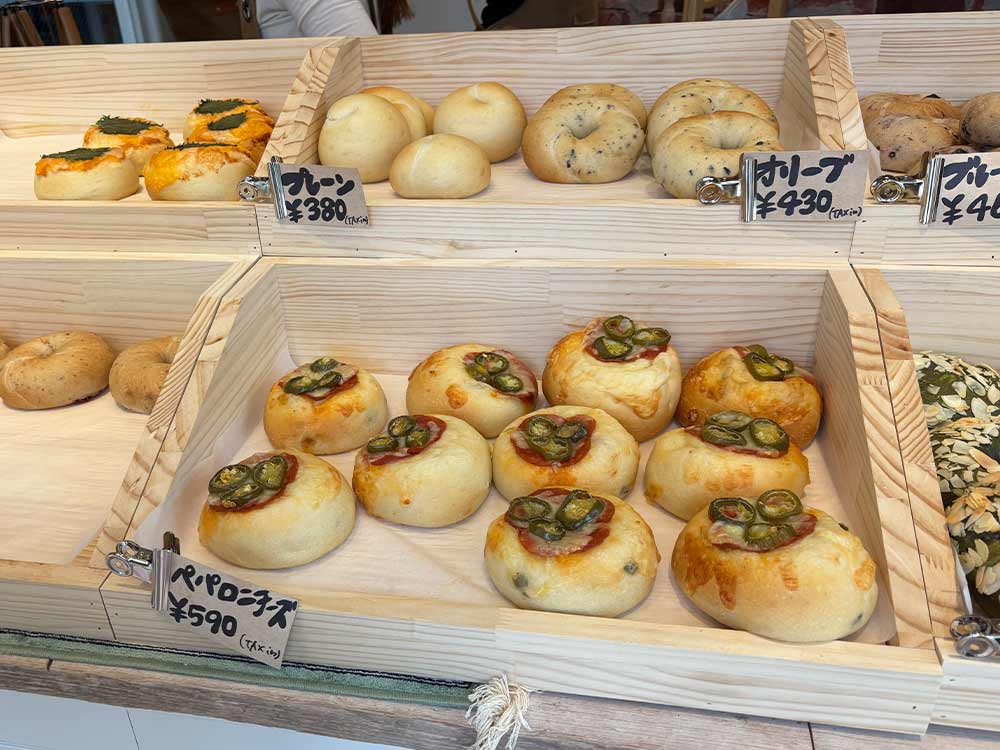 アルムベーグルのメニュー1