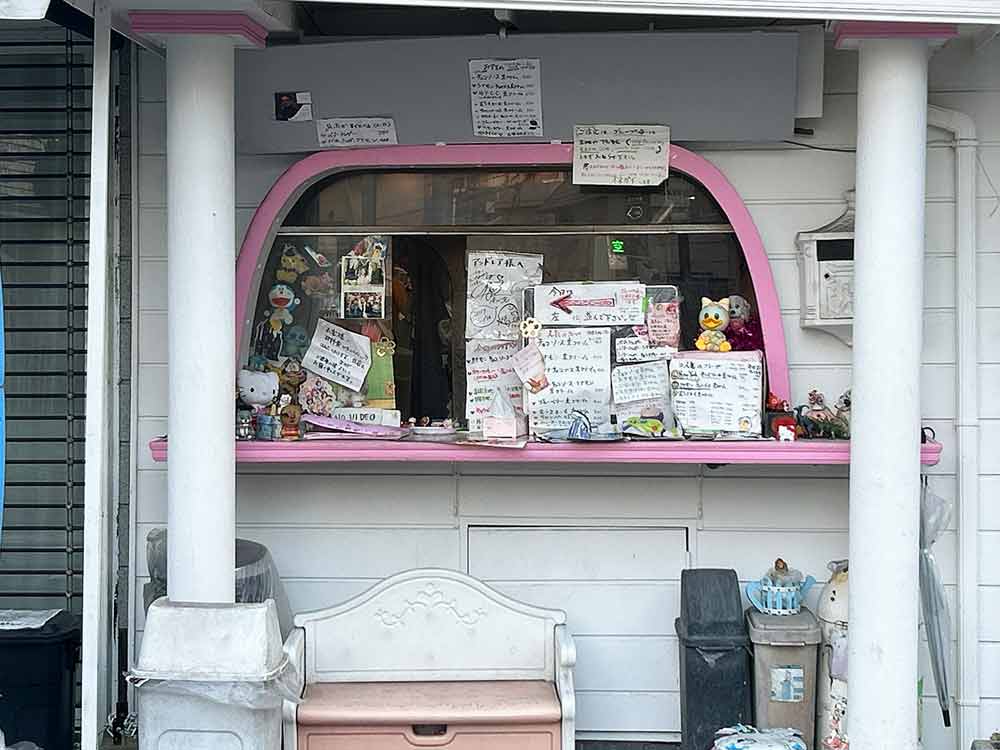 アンドレアの外観