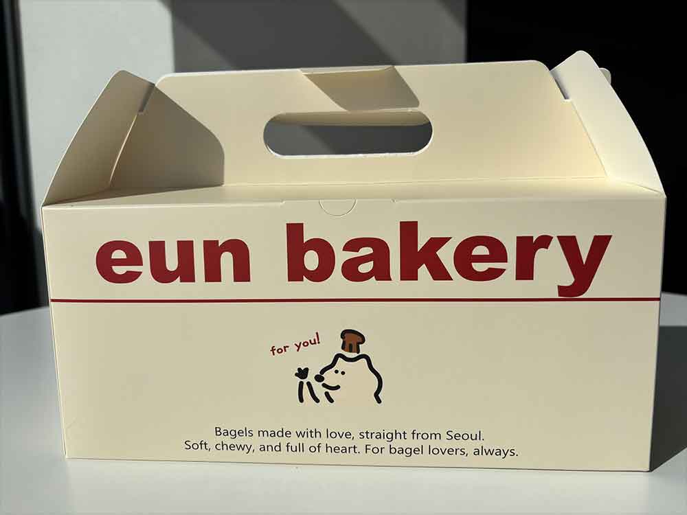 イウンベーカリーの箱.jpg