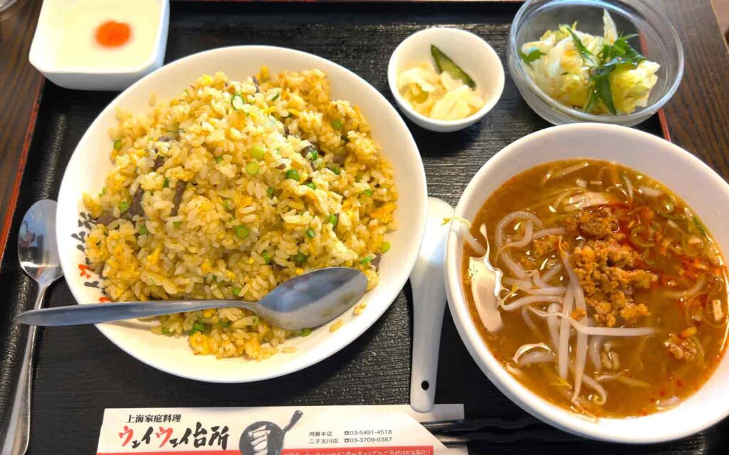 ウェイウェイ台所-用賀本店_トップ