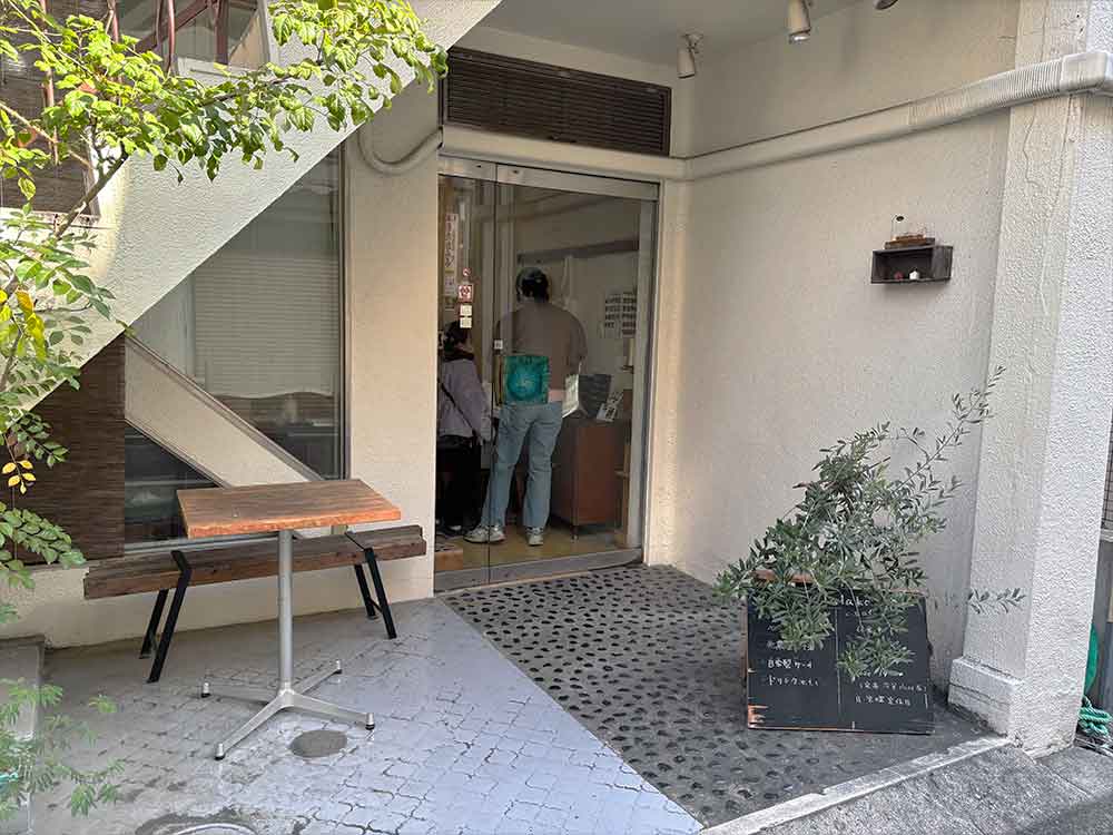 ウララカの外観