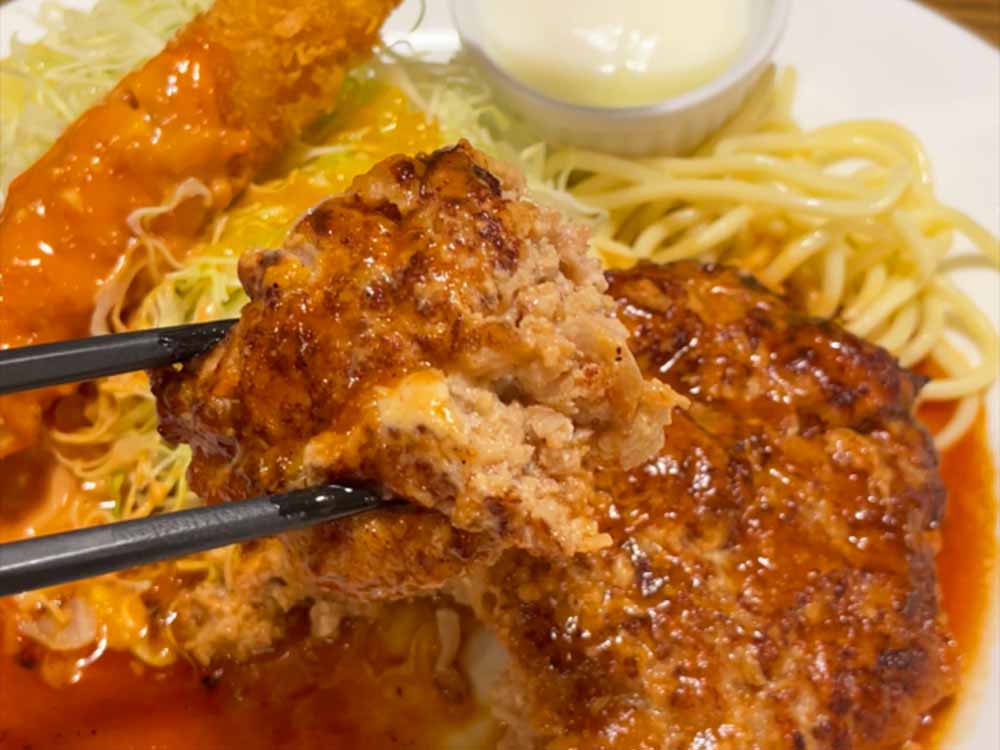 ウルトラのハンバーグ