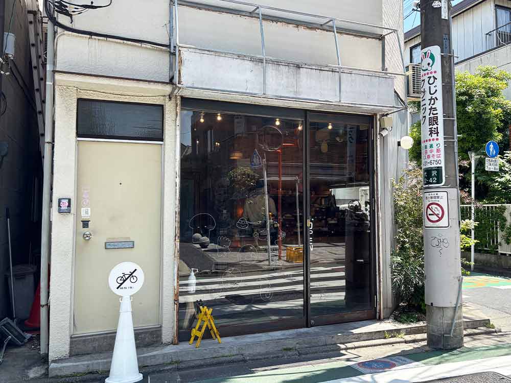 エテコブレッドの外観