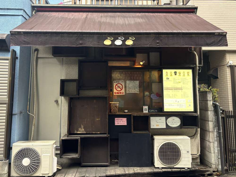 オレンジカウンティ テイクアウト