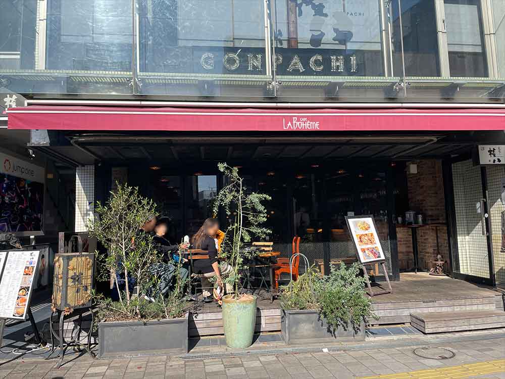 カフェ-ラ・ボエム-桜新町店の外観