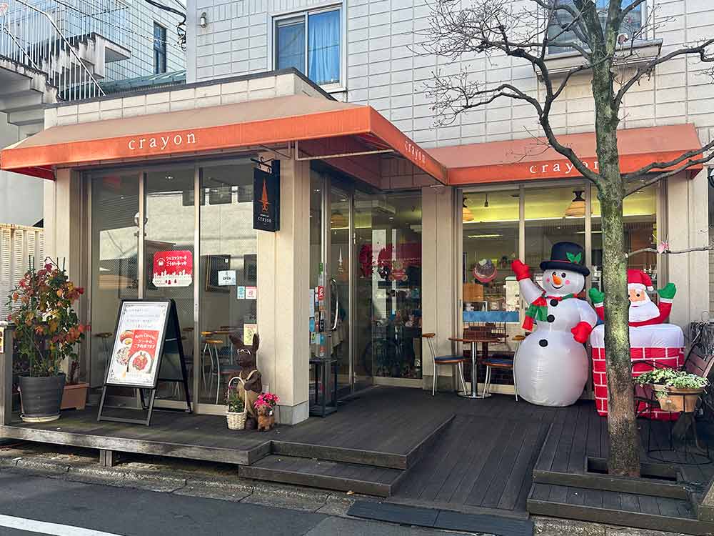 クレヨンの外観