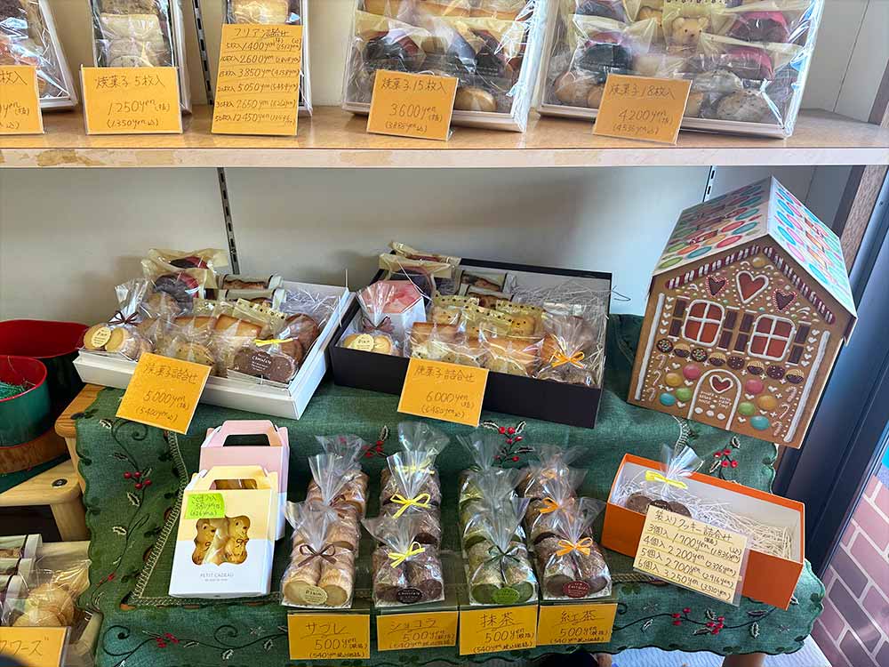 クレヨンの焼き菓子