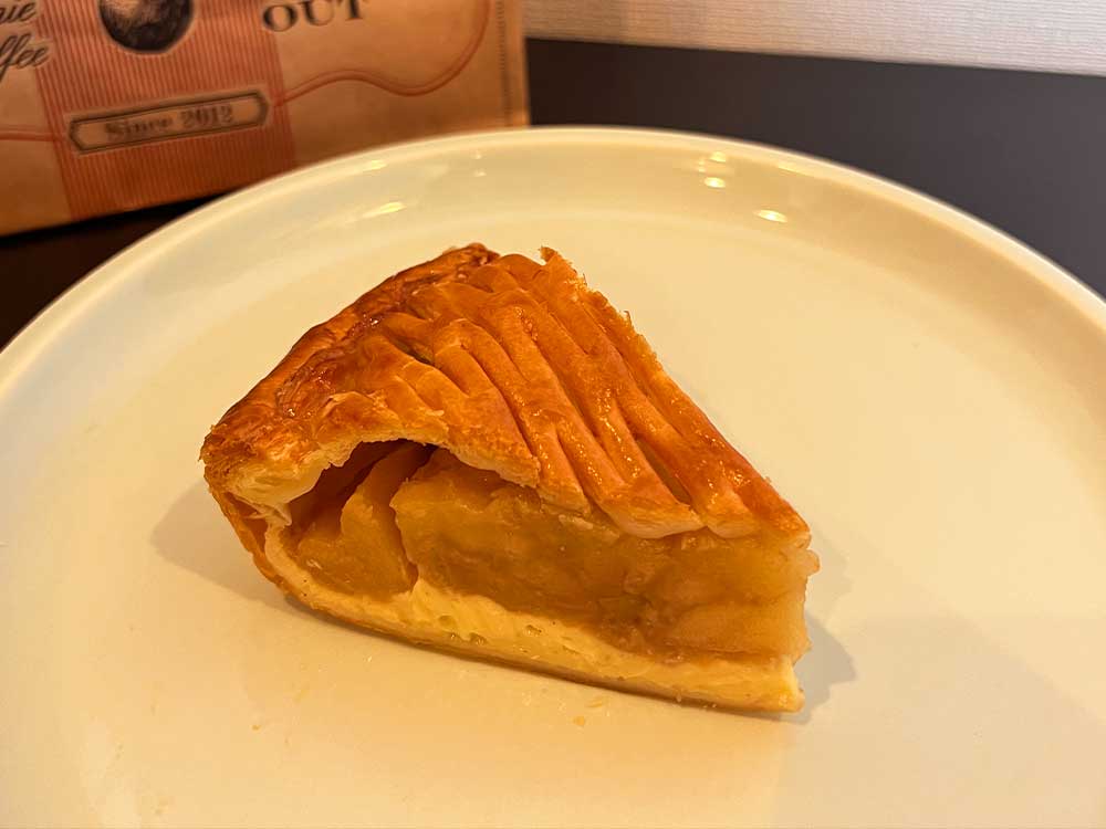 グラニースミスのアップルパイ接写