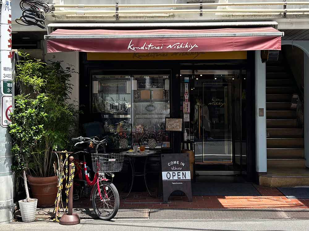 コンディトライ・ニシキヤの外観