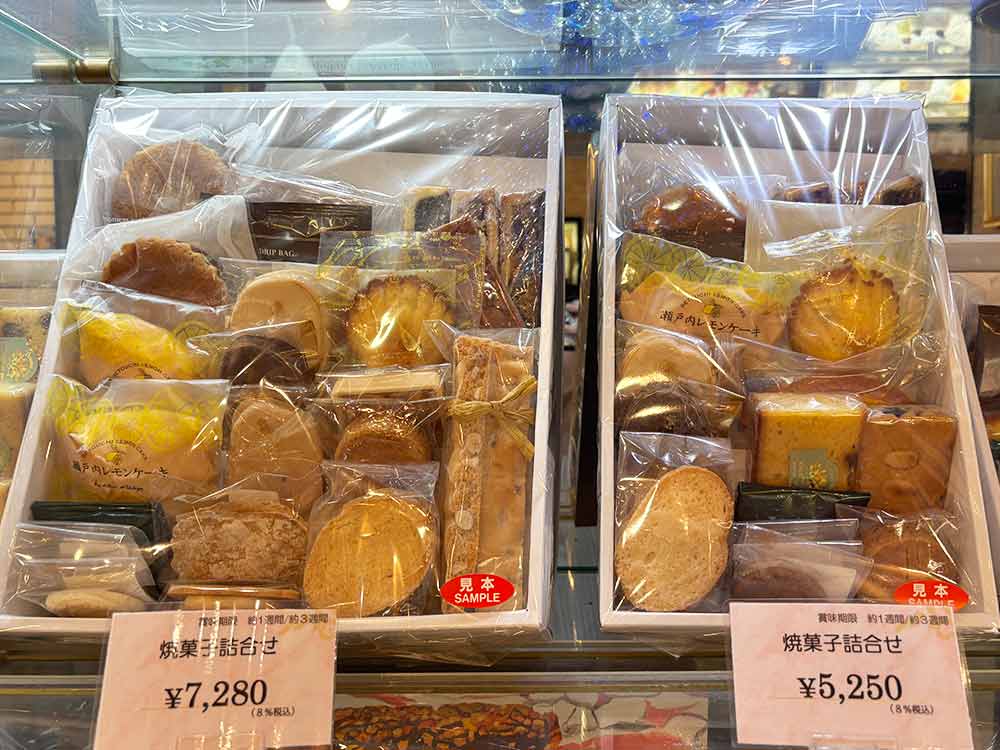 コンディトライ・ニシキヤの焼き菓子