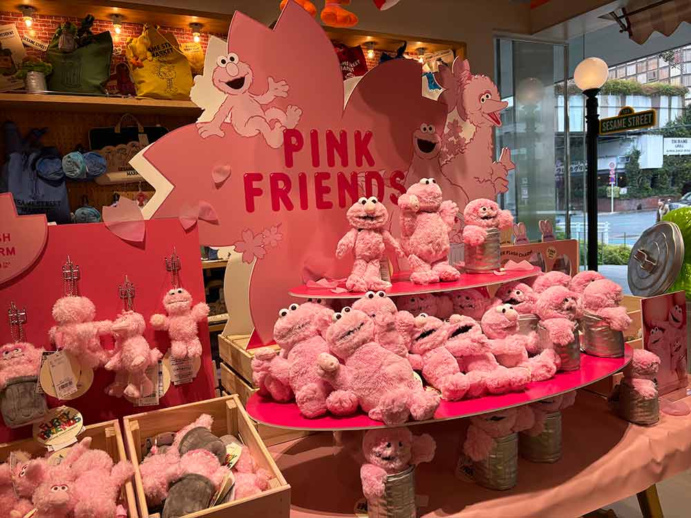 セサミストリートマーケットのピンクフレンズ