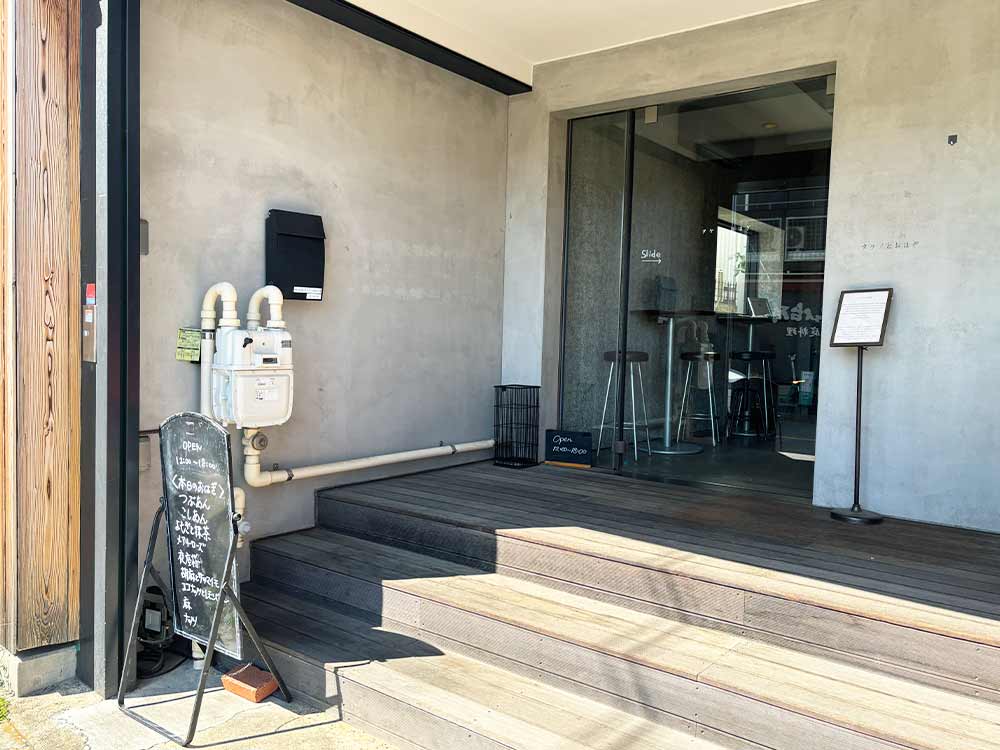 タケノとおはぎ-世田谷本店の外観