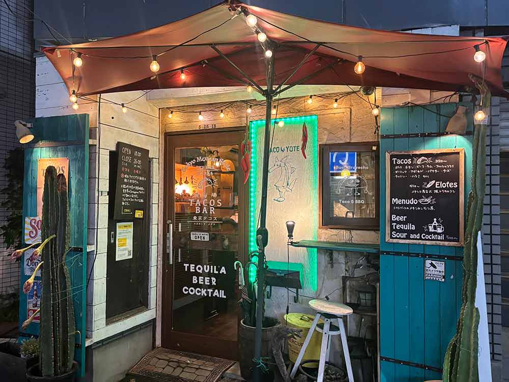 タコヨテの外観