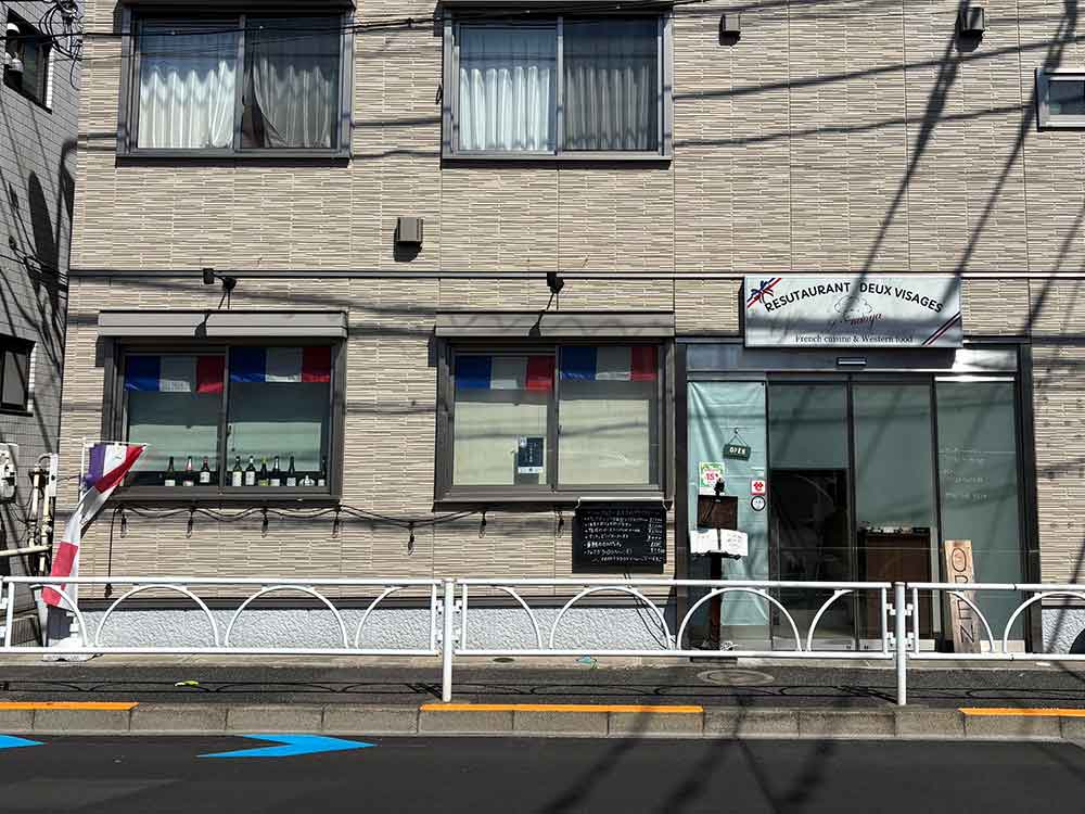 ドゥヴィサージュの外観