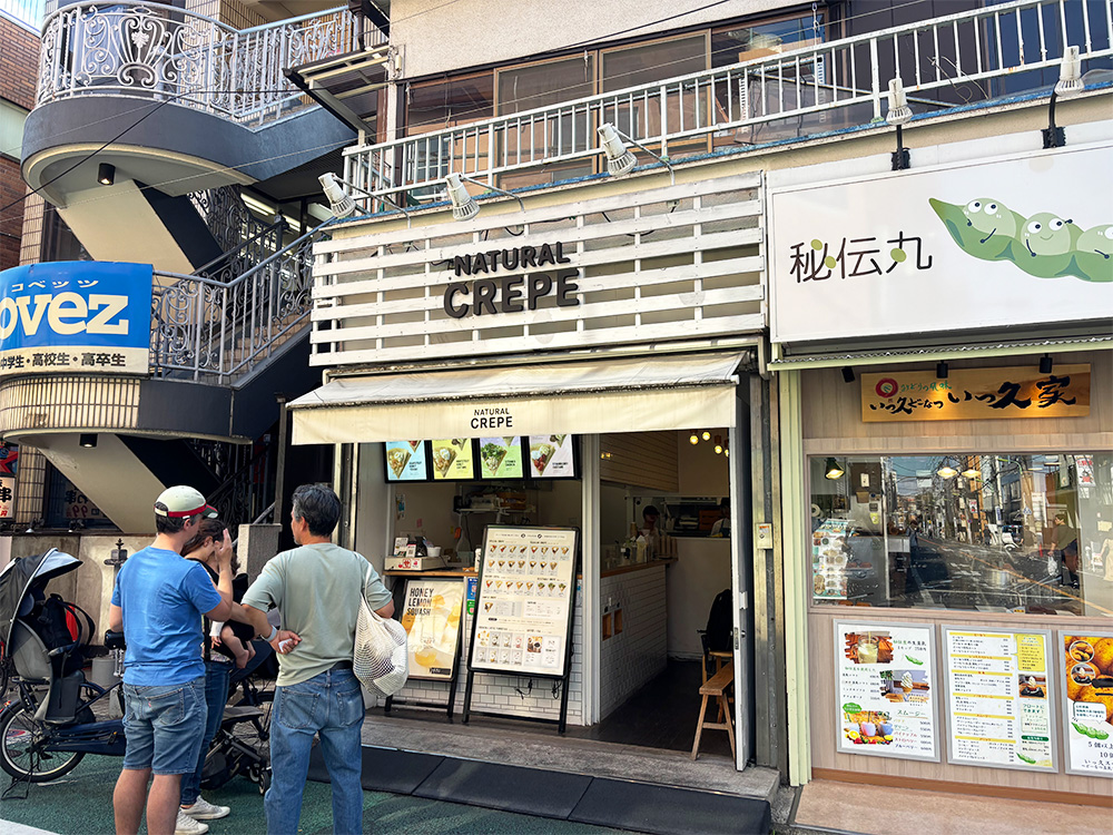 ナチュラルクレープの外観
