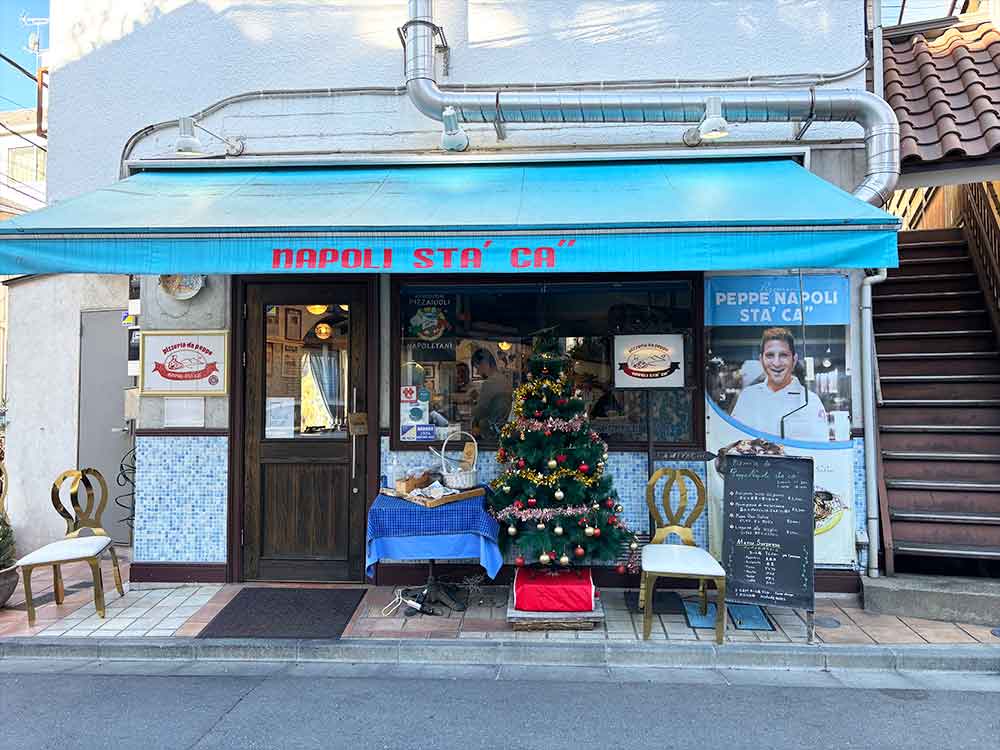 ナポリスタカの外観