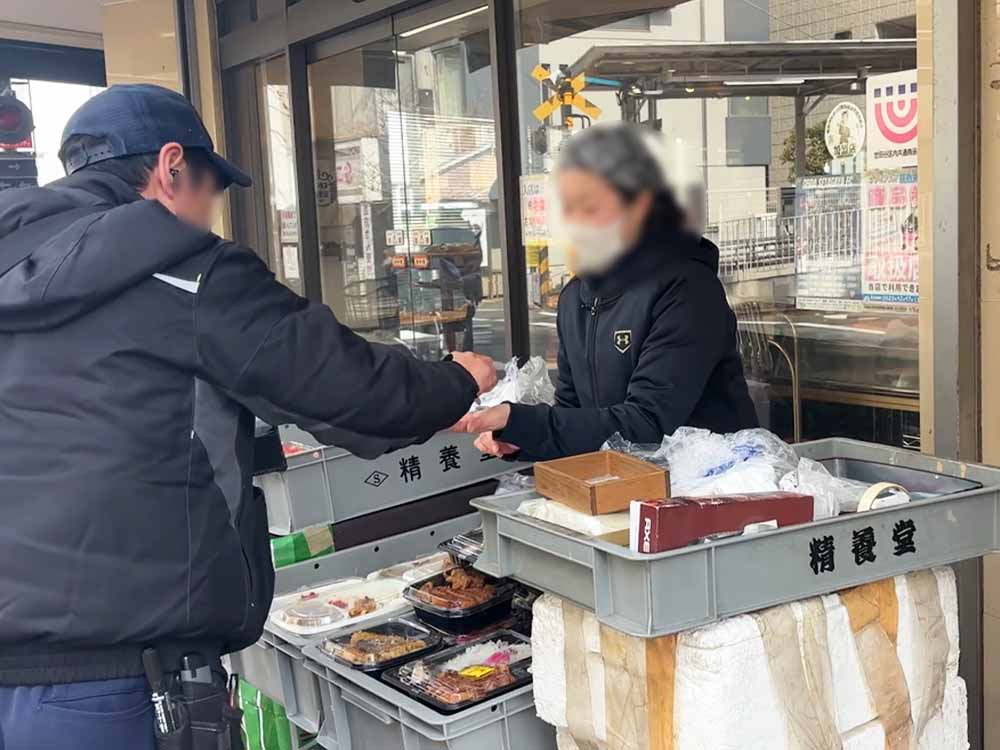 ニコラス精養堂のお弁当