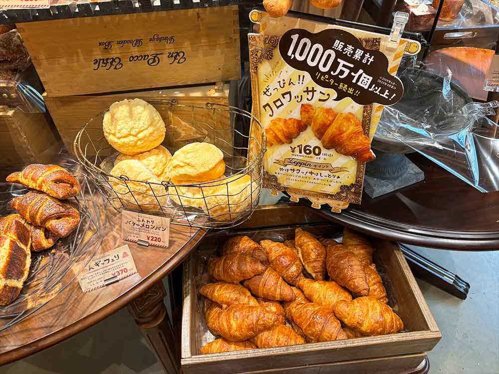 ハートブレイクアンティークのラインナップ