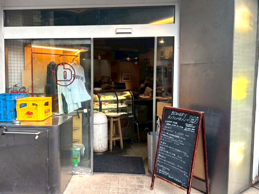 バワリーキッチン 外観