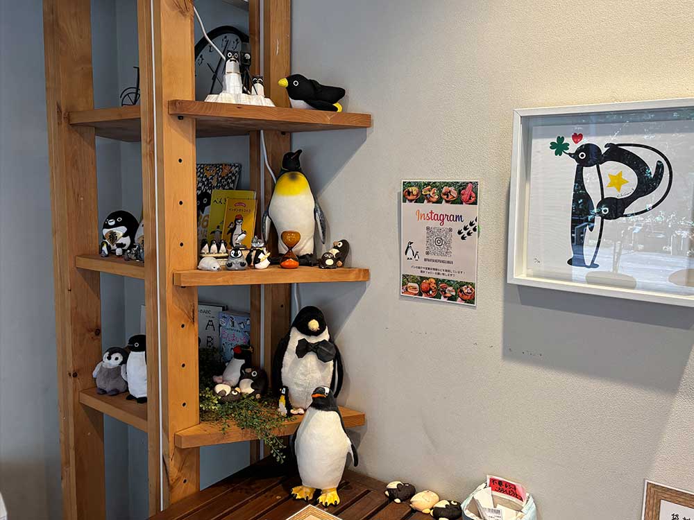 パングワンのペンギン