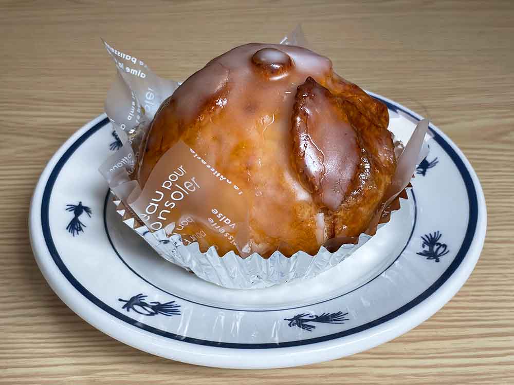 フローラのりんごパイ