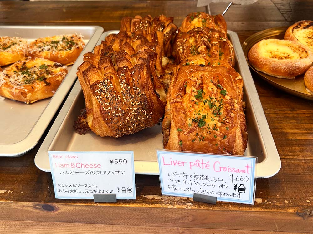 ブルーパピーベーカリーのラインナップ3