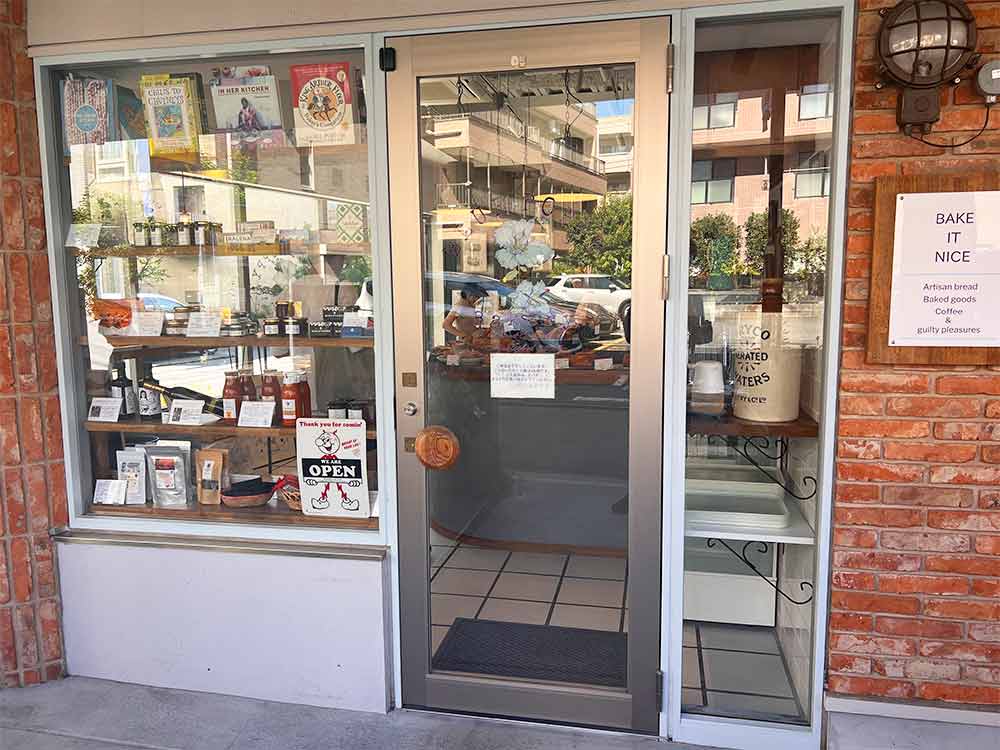 ブルーパピーベーカリーの外観