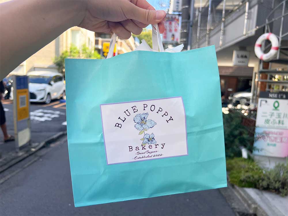 ブルーパピーベーカリーの紙袋