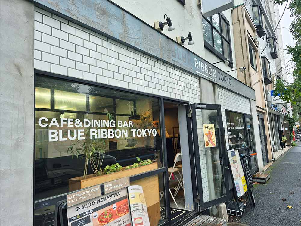 ブルーリボントウキョウの外観