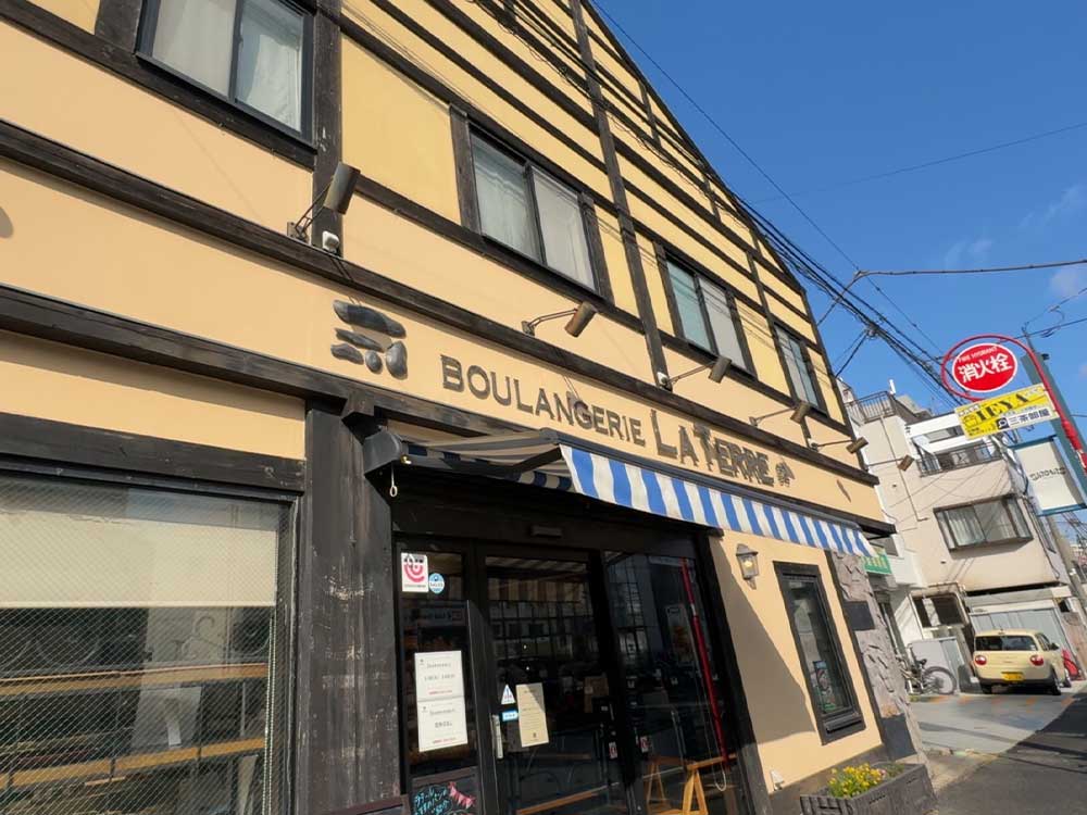 ブーランジェリー-ラ・テールの外観