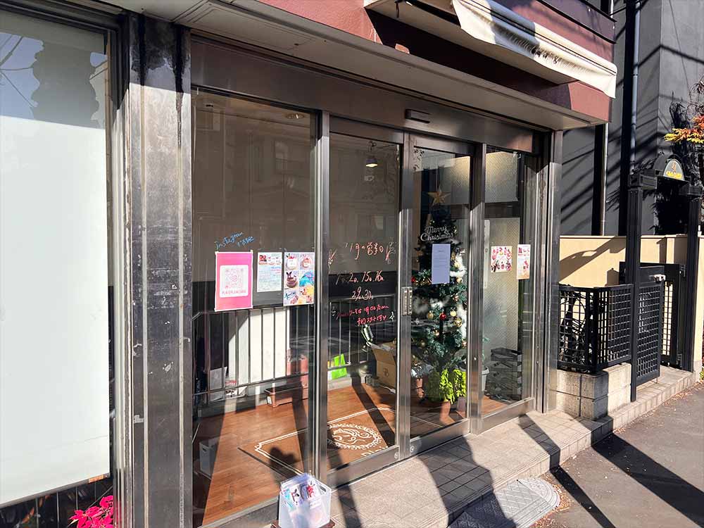 プレジールの外観