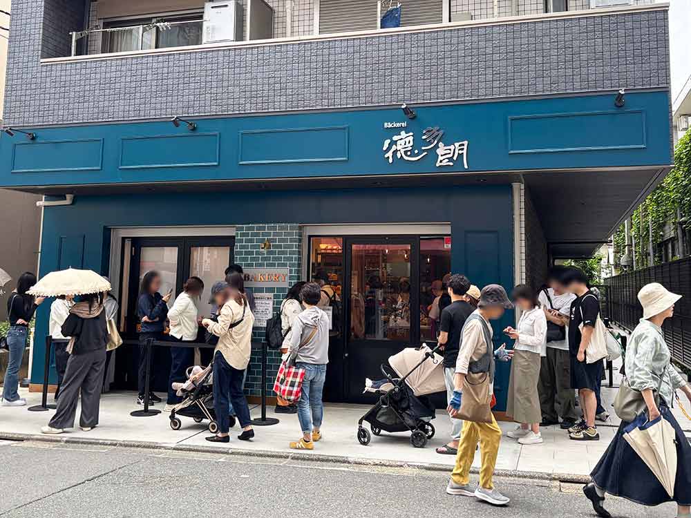 ベッカライの外観