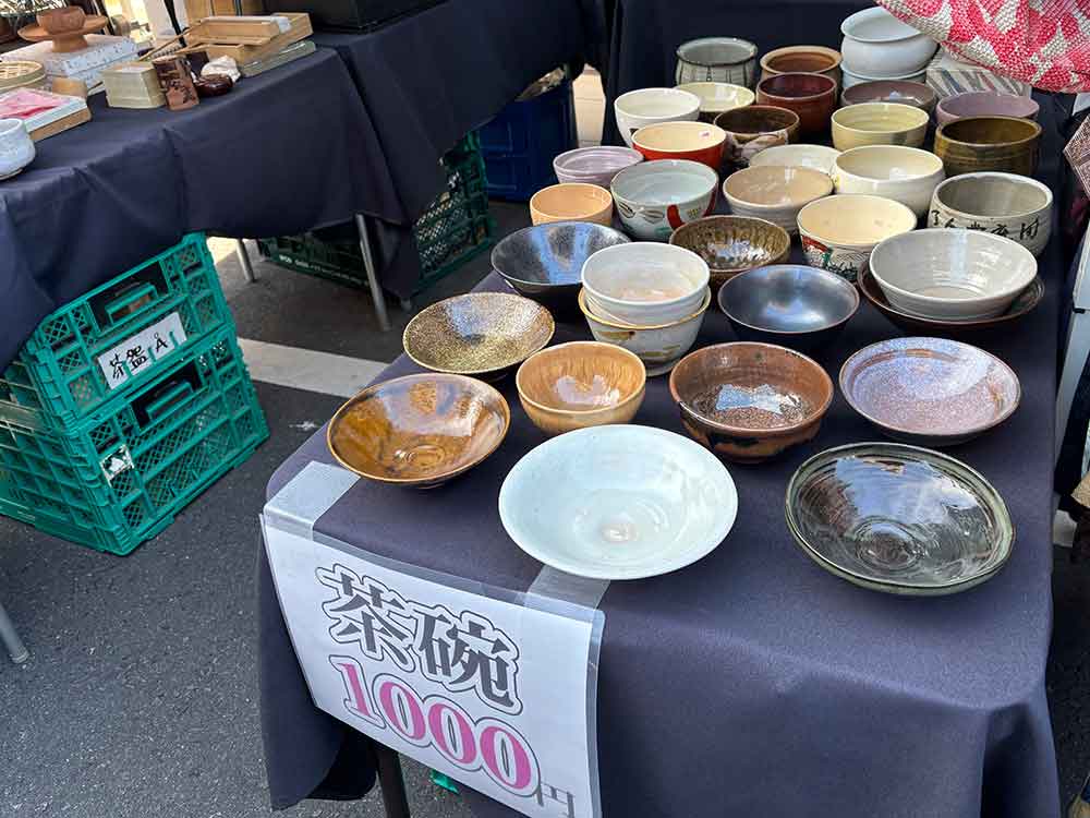 ボロ市茶碗