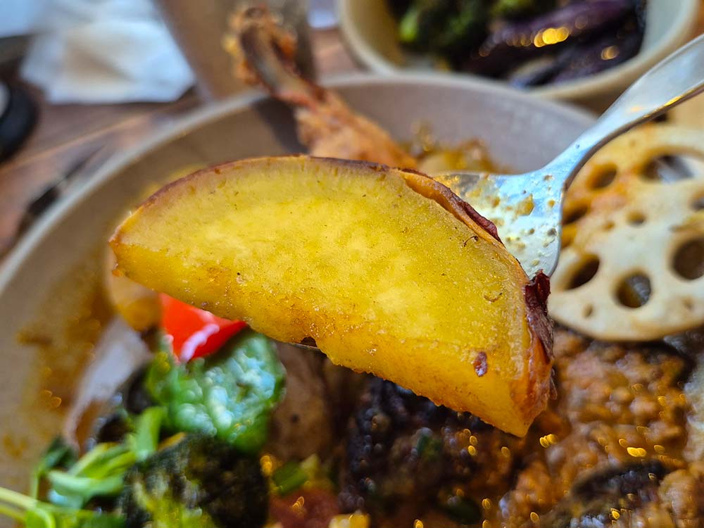 ポにピリカのサツマイモ