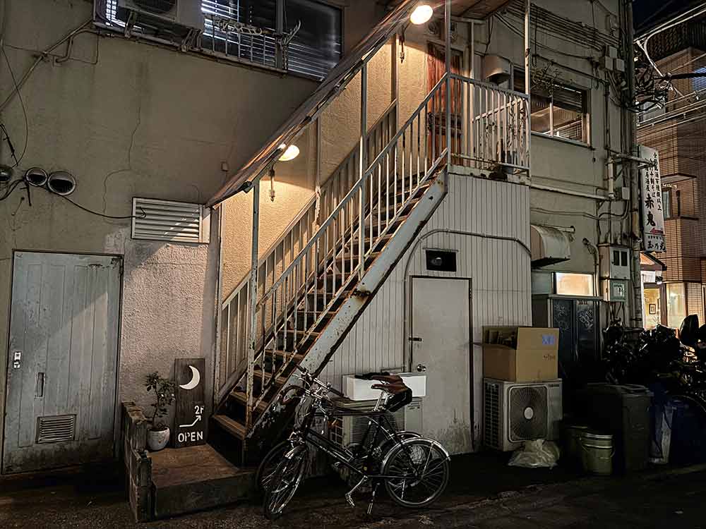 ムーンファクトリーコーヒーの外観