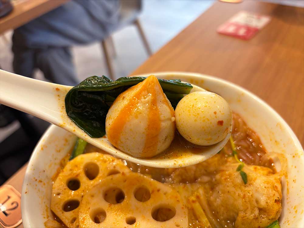 七宝麻辣湯の具