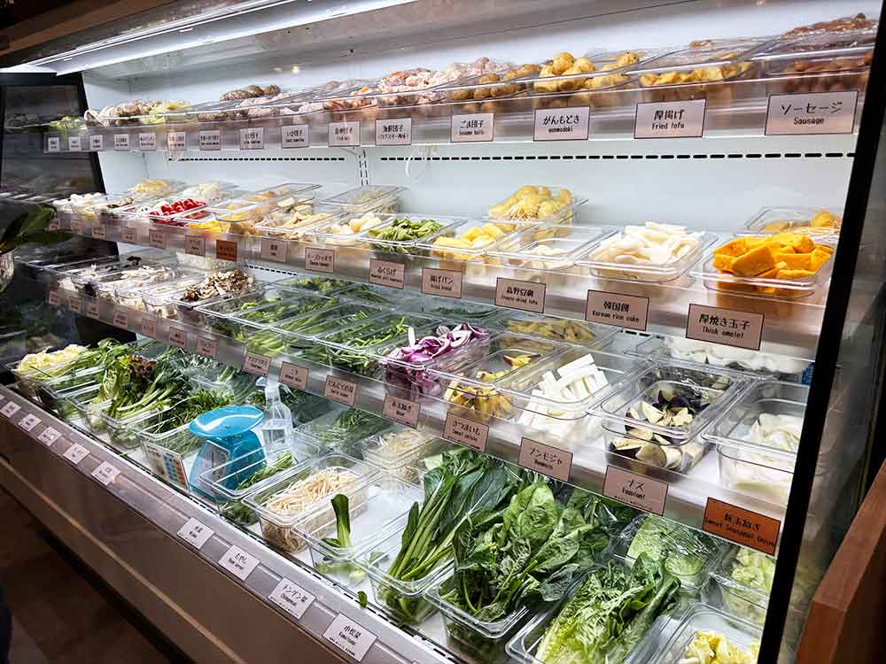 七宝麻辣湯の具材