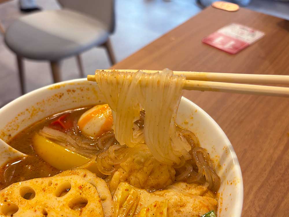 七宝麻辣湯の麺