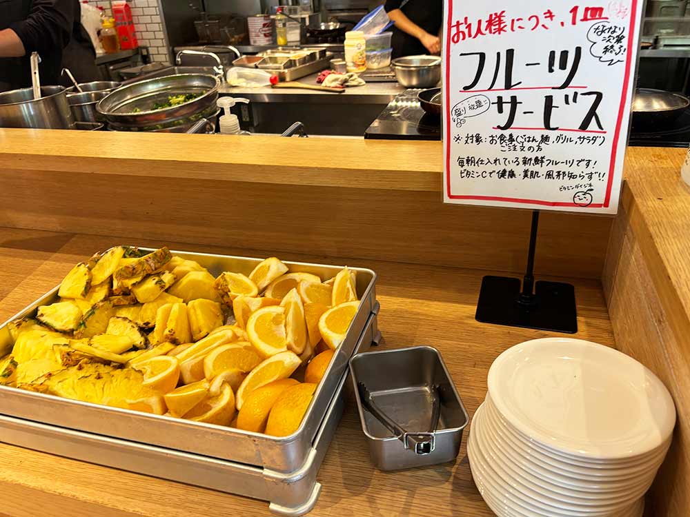 七百屋旬世のフルーツサービス