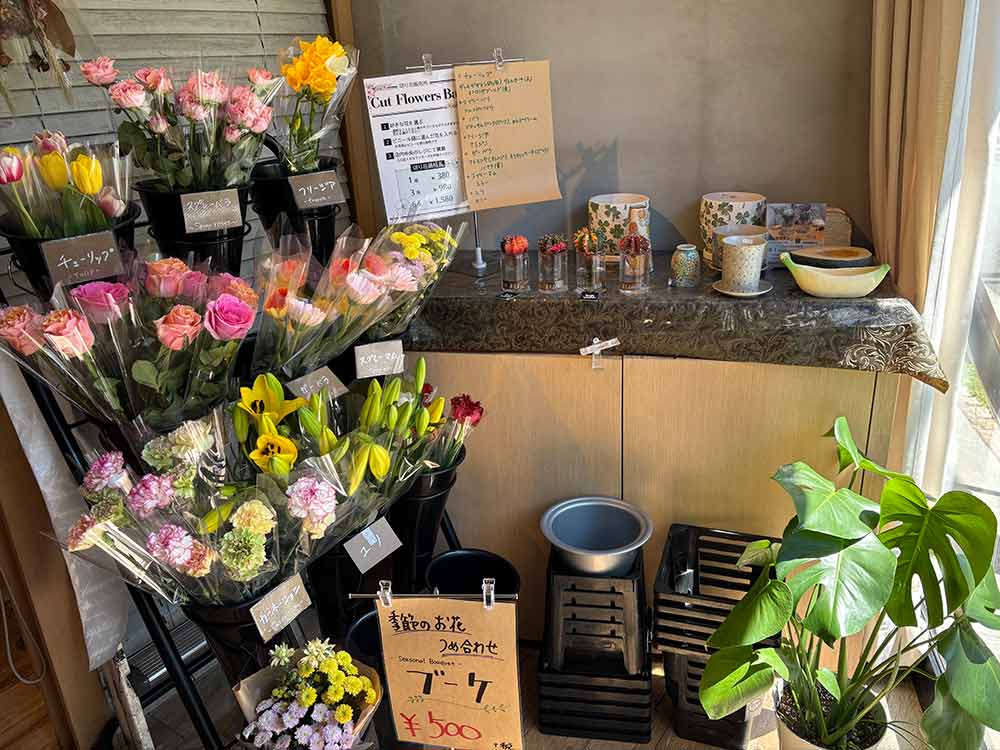 七百屋旬世の花