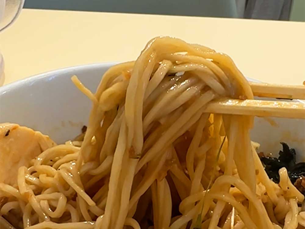中華そば-みつめのラーメン