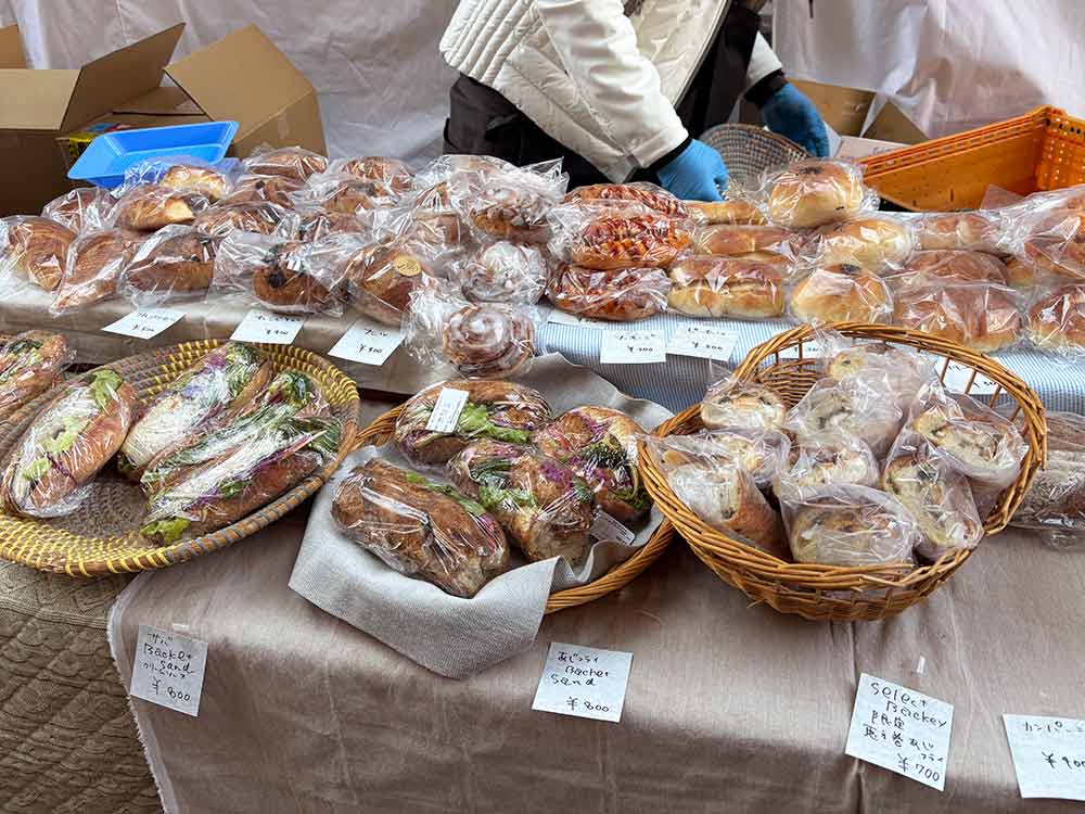 二子玉川セレクトベーカリー2026のsandwich